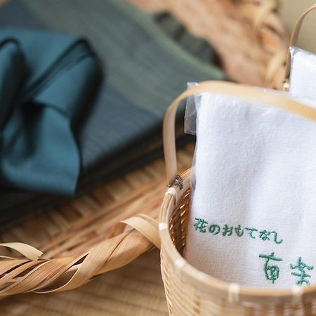 Hana No Omotenashi Nanraku Shizuoka Bagian luar foto